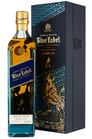 Johnnie Walker Blue Label Chinese Year Of The Ox