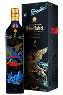 Johnnie Walker Blue Label | Chinese Year Of The Tiger