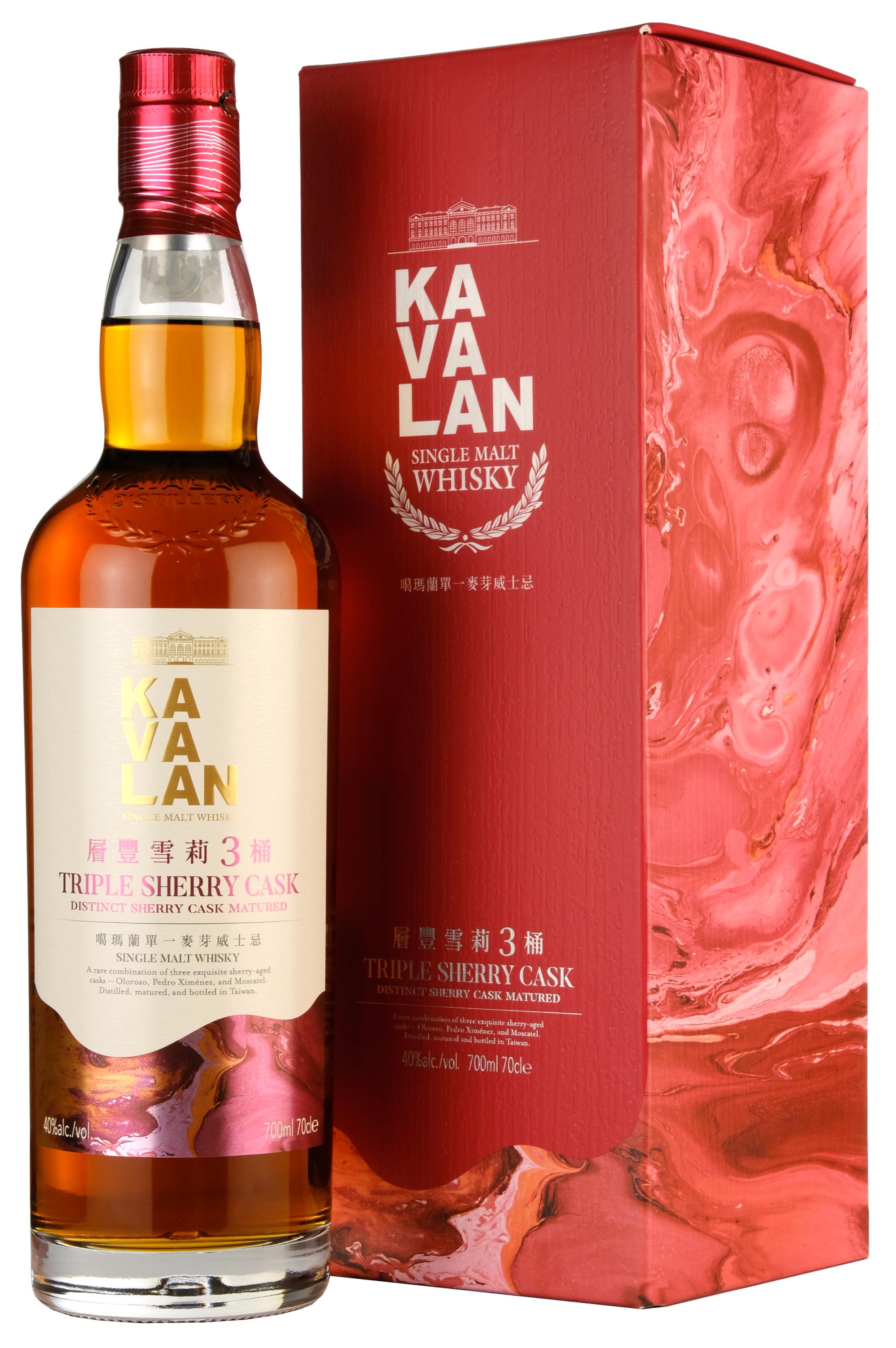 Kavalan Triple Sherry Cask