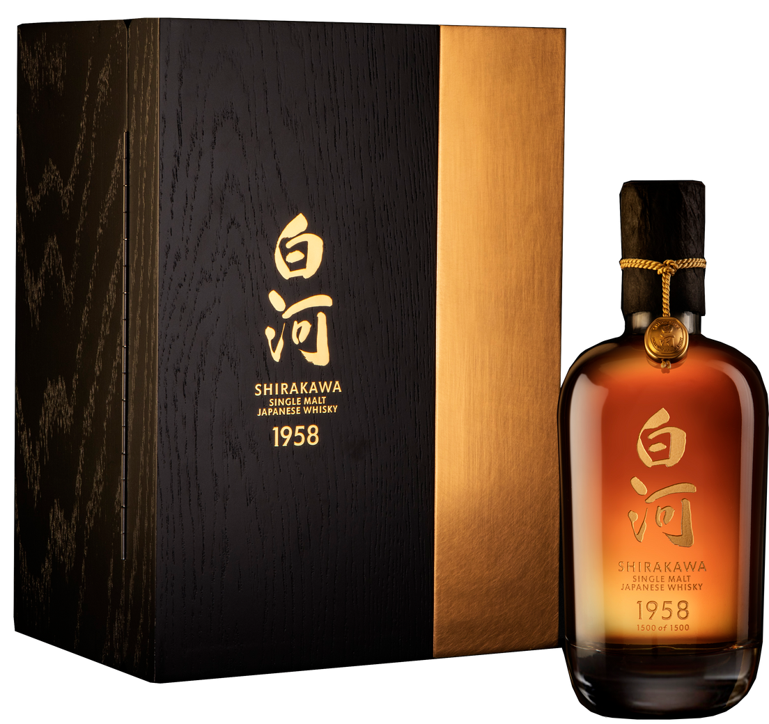 Shirakawa 1958 Liquid History
