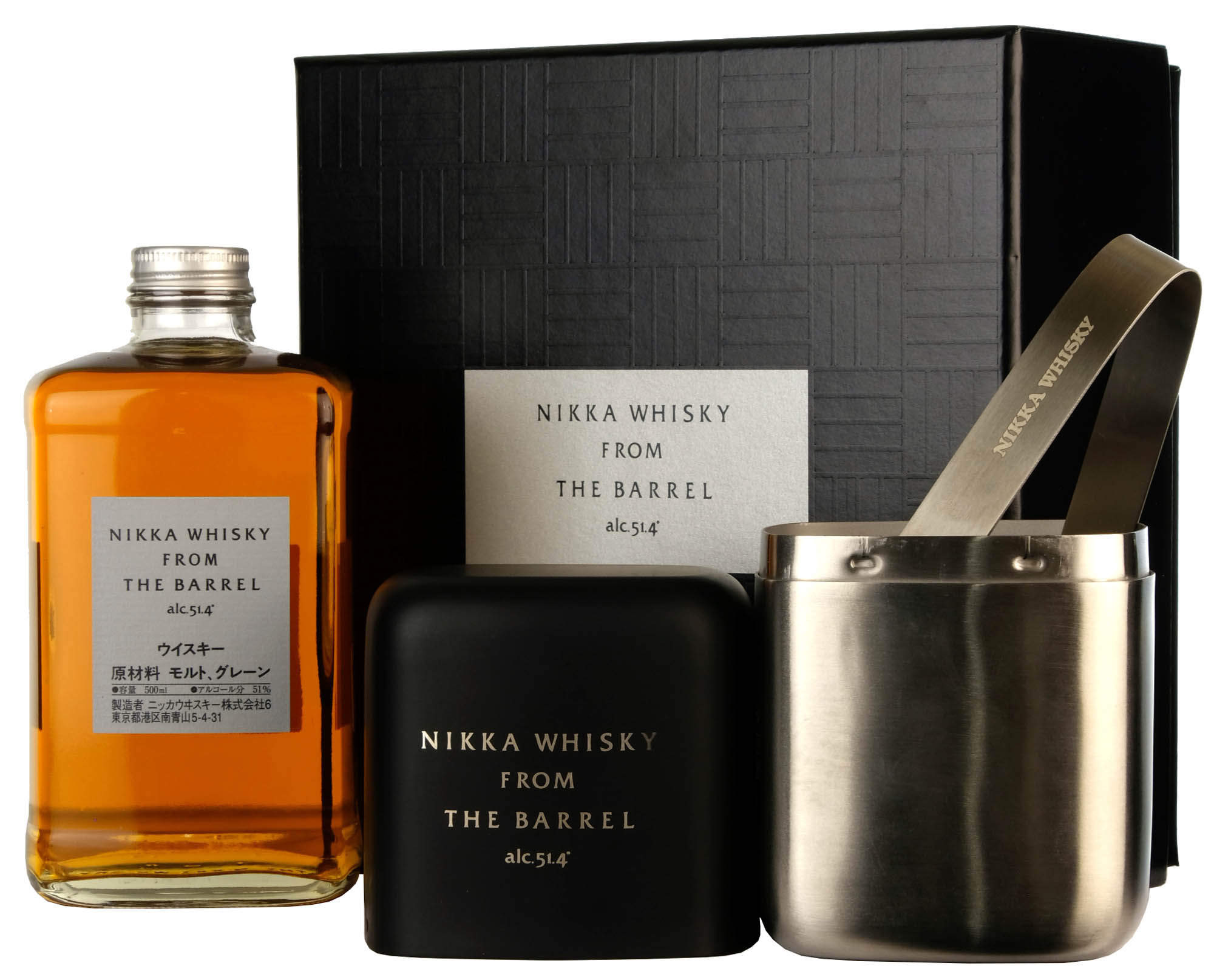 Nikka Whisky From The Barrel Ice Bucket & Ice Tongs Gift Pack