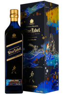 Johnnie Walker Blue Label | Chinese Year Of The Rabbit