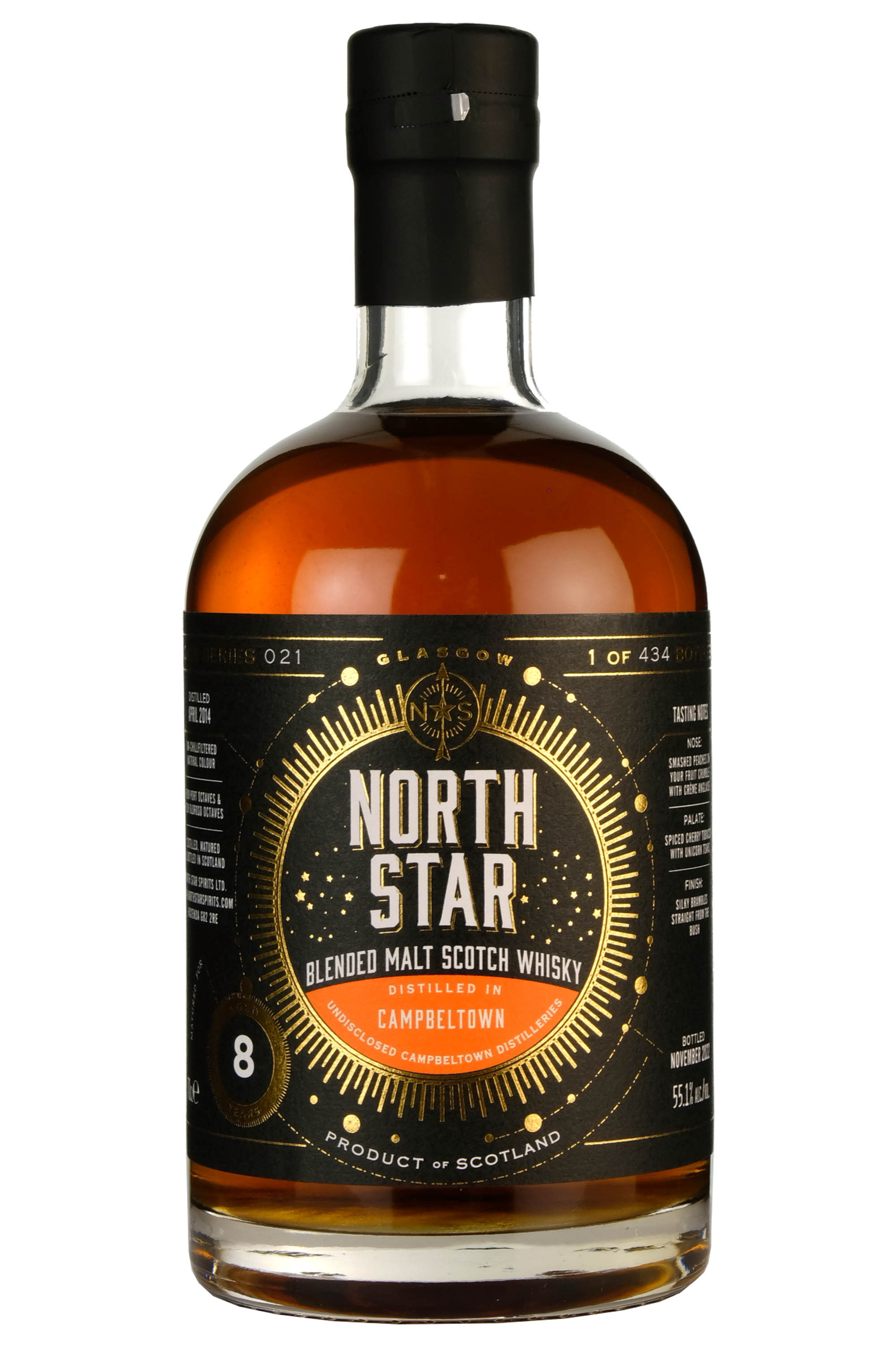 Campbeltown Blended Malt 2014-2022 | 8 Year Old North Star Spirits