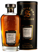 Orkney 2005-2023 | 17 Year Old Signatory Vintage Cask DRU17/A63 #8