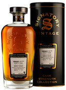 Orkney 2005-2023 | 17 Year Old Signatory Vintage Cask DRU17/A63 #27