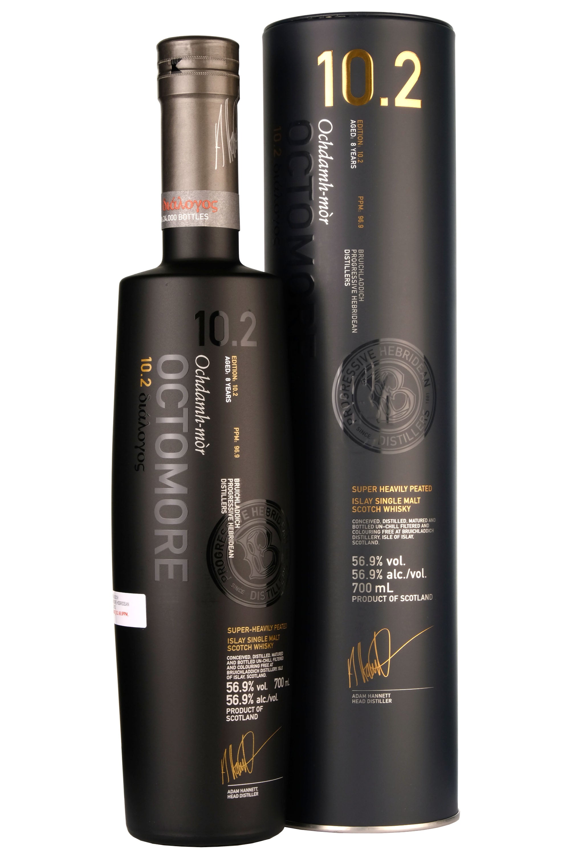 Octomore Edition 10.2 8 Year Old