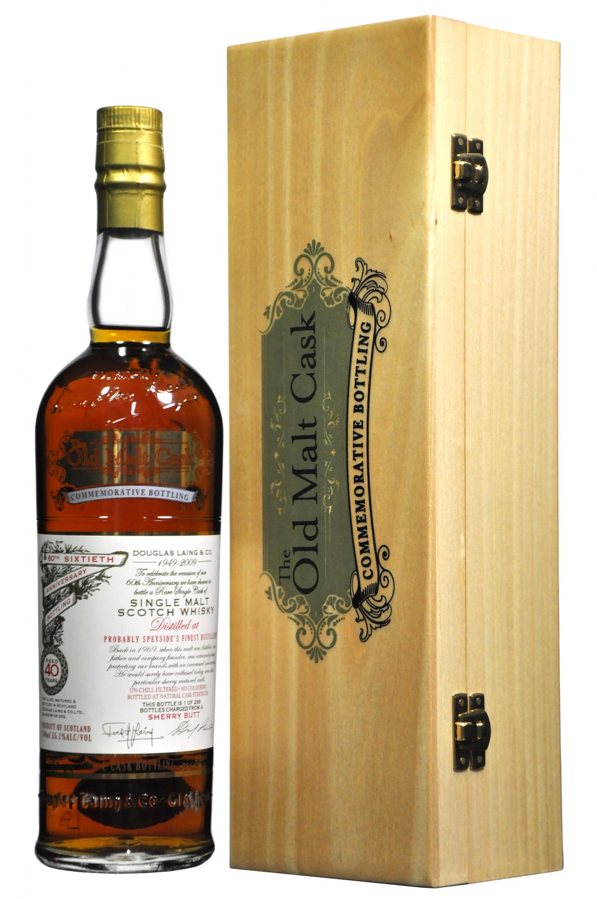 Probably Speysides Finest 1968-2009 | 40 Year Old | 60th Anniversary