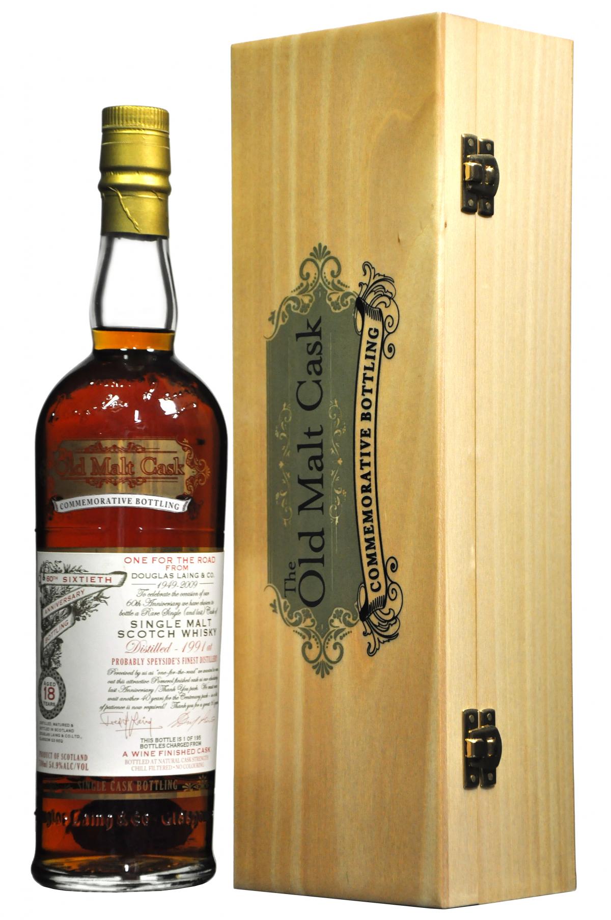 Probably Speysides Finest 1991-2009 | 18 Year Old | 60th Anniversary