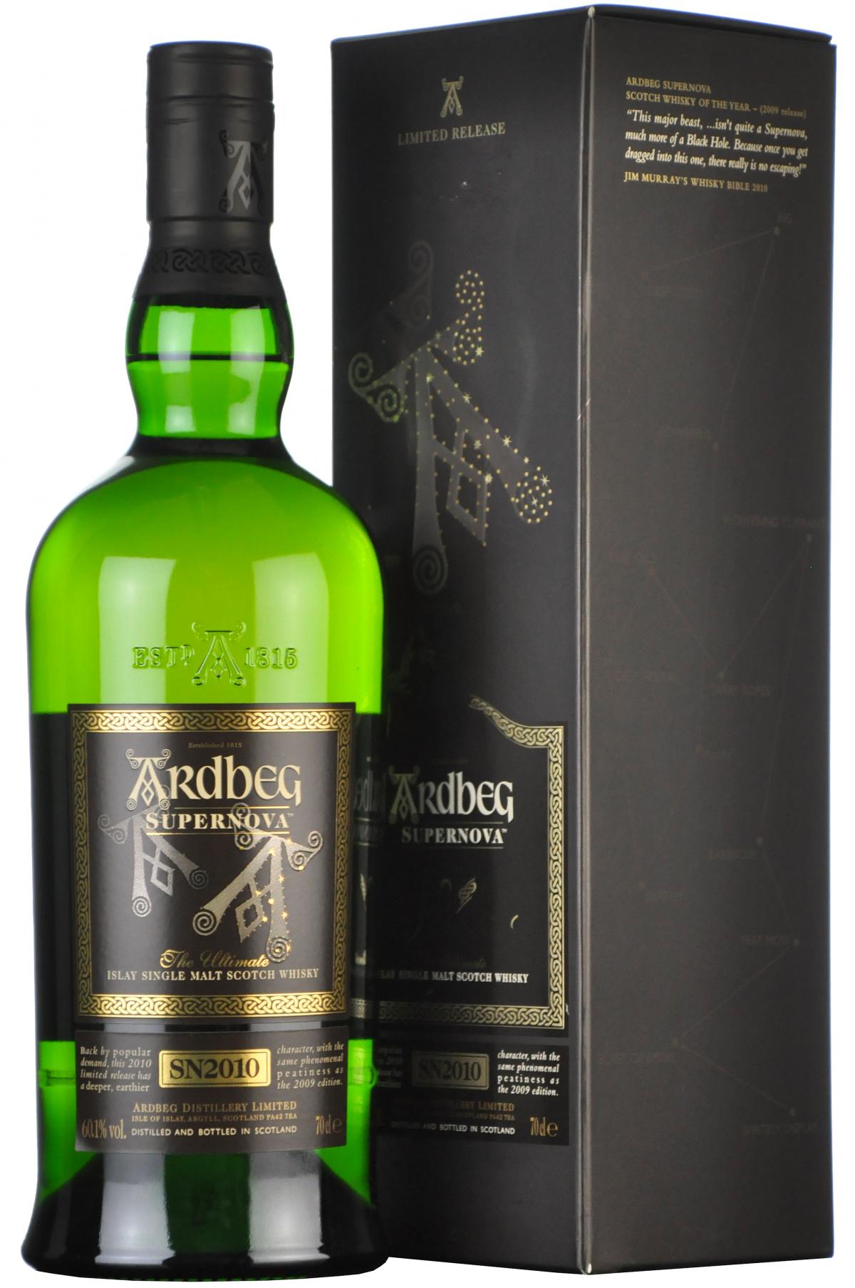 ardbeg sn2010 supernova islay single malt scotch whisky