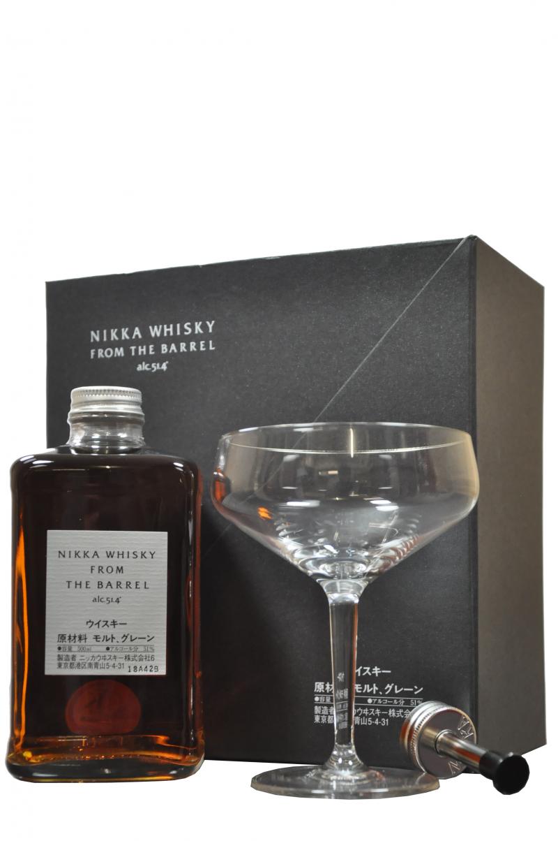 Nikka Whisky From The Barrel Cocktail Glass & Pourer