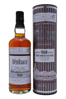 benriach distilled 1980 bottled 2011, 31 year old cask number 2531, bourbon barrel bottled july 2011, speyside single malt scotch whisky whiskey