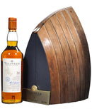 talisker 1975-2011 34 year old wooden boat cabinet, island single malt scotch whisky
