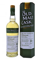 isle of jura distilled 1995, 16 year old, bottled 2011 by douglas laing old malt cask, island single malt scotch whisky whiskey