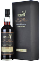 Glen Elgin 1969-2010 | 40 Year Old Gordon & MacPhail Private Collection Single Cask 7354