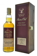 st. magdalene distilled 1975, bottled 2010 by gordon and macphail old rare, lowland single malt scotch whisky whiskey