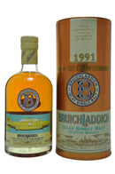 bruichladdich wms ii yellow submarine, distilled 1991, 14 year old, islay single malt scotch whisky whiskey