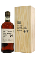 nikka yoichi 1988, single cask malt whisky, japanese whisky