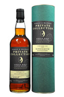 kincliath 1963-1996, private collection, gordon and macphail, speyside single malt scotch whisky