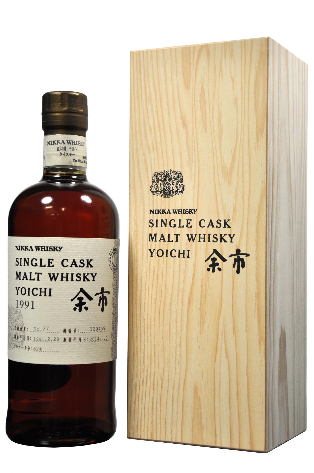 Nikka Yoichi 1991-2014 | Single Cask Malt Whisky