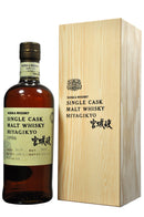 nikka miyagikyo 1996-2014, single cask malt whisky, japanese whisky