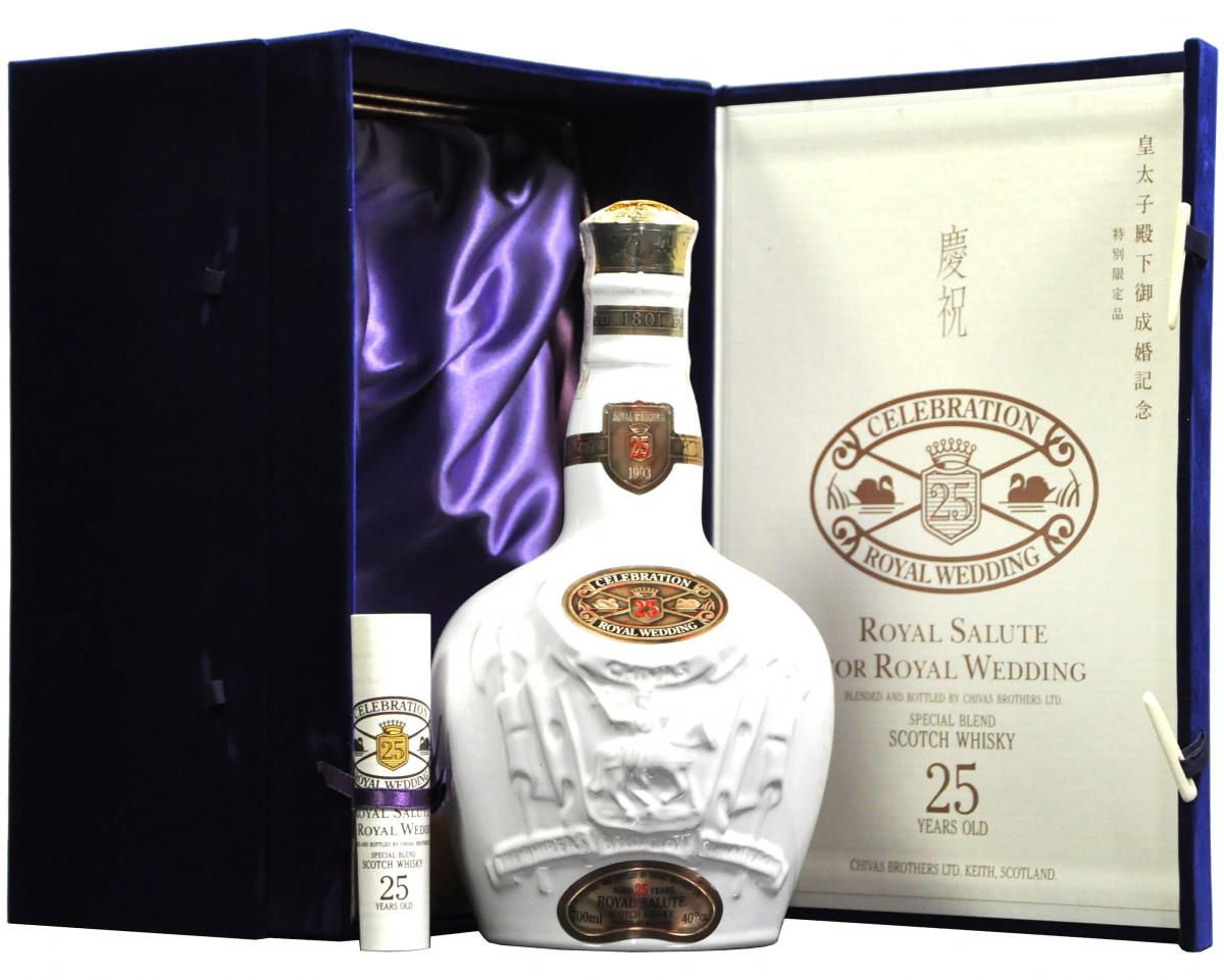 royal salute 25 year old royal wedding celebration of japans crown prince 1993, blended scotch whisky
