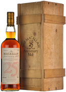macallan, 1972, 25, year, old, anniversary, malt, bottled, 1998, speyside, single, malt, scotch, whisky, whiskey