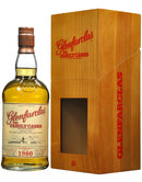 glenfarclas 1980-2014, the family cask 3180 one of 357 bottles
