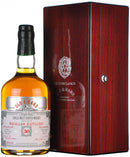 Macallan 1985 30 year old hunter laing old and rare platinum selection