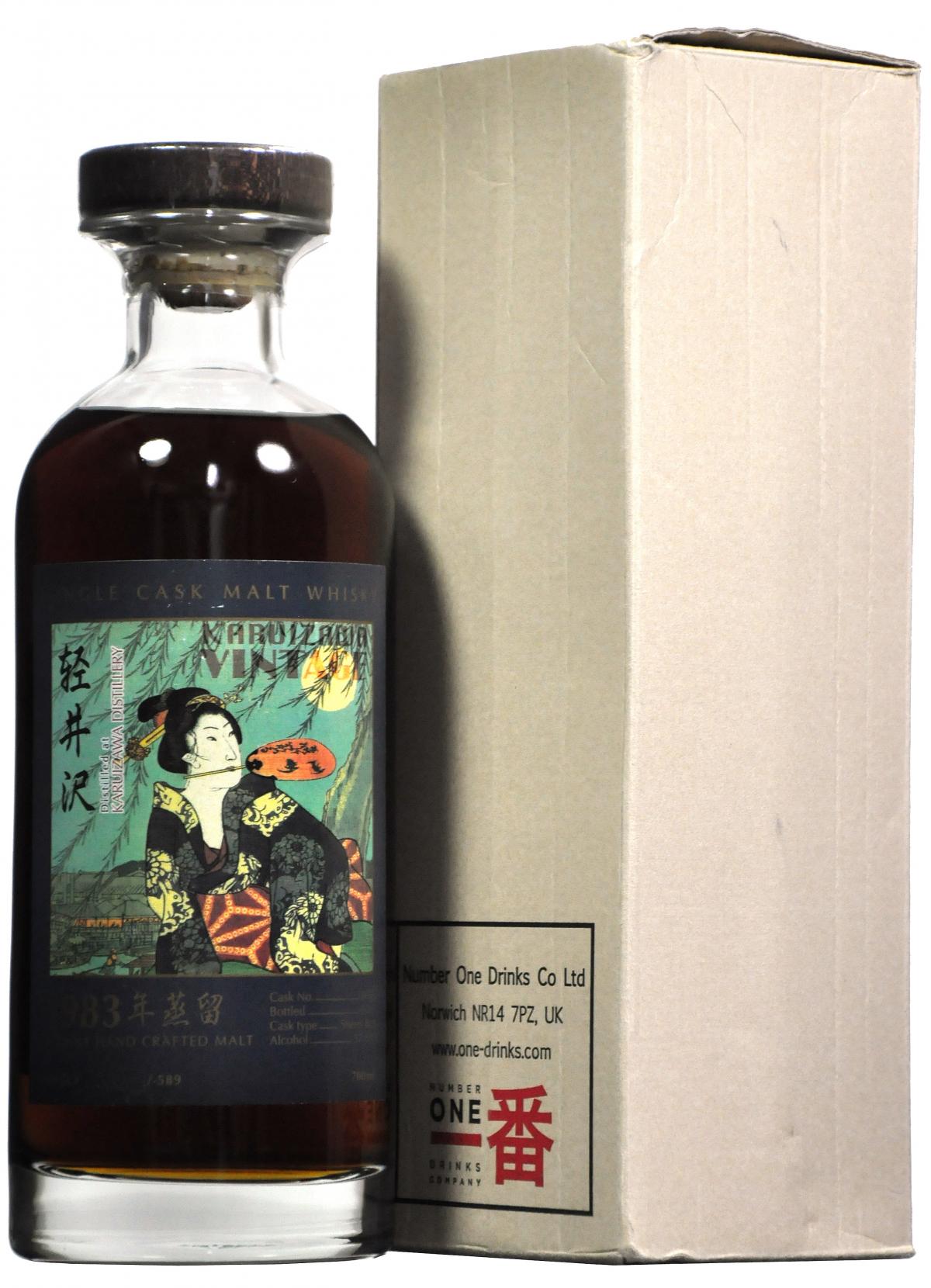 karuizawa 1983, japanese whisky, cask number 2656,