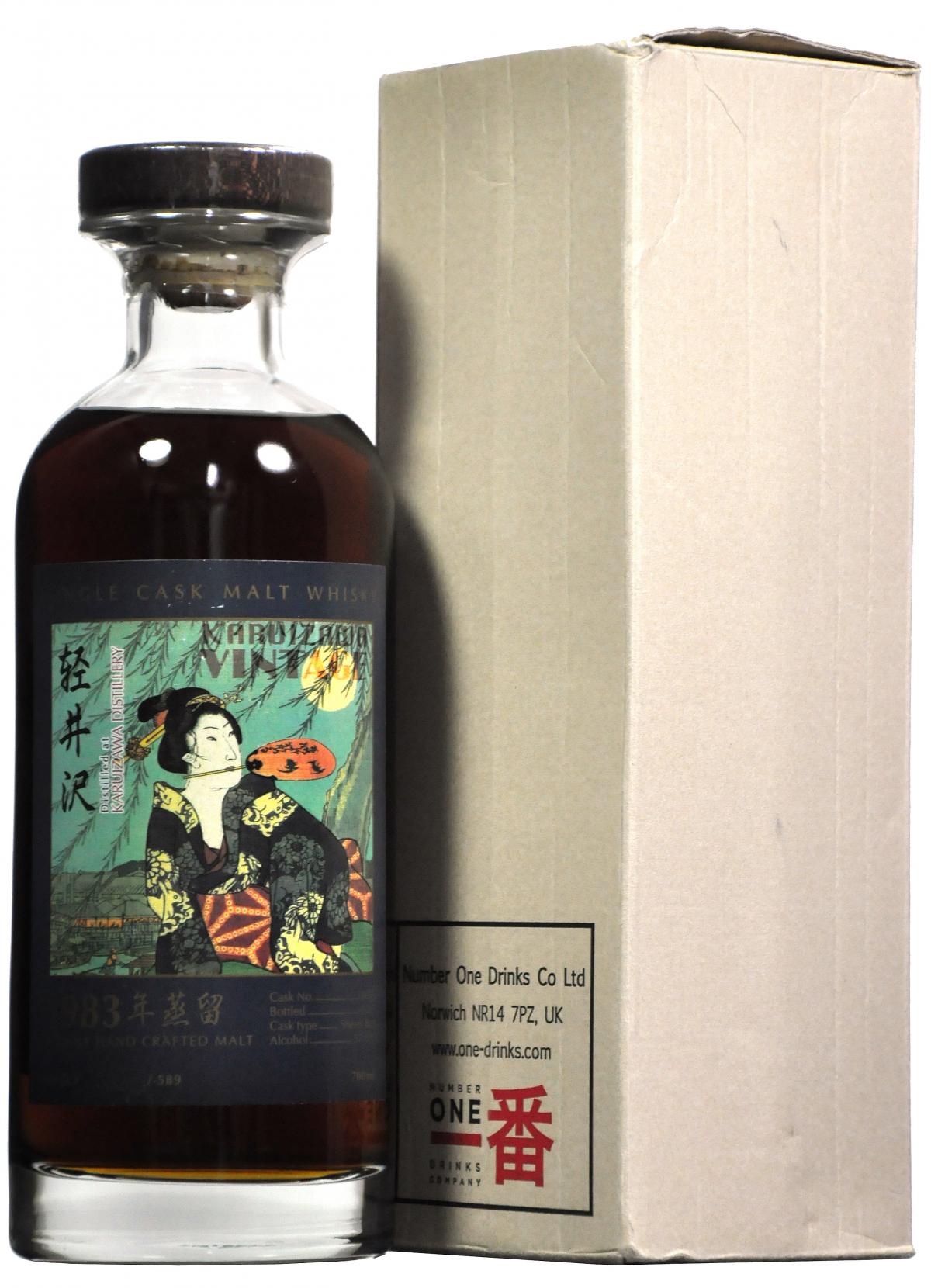 Karuizawa 1983-2012 | Cask 2656