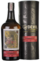 Hampden 24 Year Old | Kill Devil Single Cask Rum