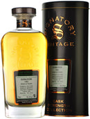 glenlossie 1992, 23 year old, signatory vintage cask 3452,