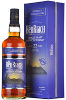 beriach 22 year old, finished moscatel casks,