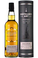 Braeval 2002-2016 | 13 Year Old | Distiller's Art