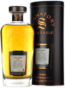 Glen Grant 1995, 21 year old, signatory vintage cask 88219 + 88220,