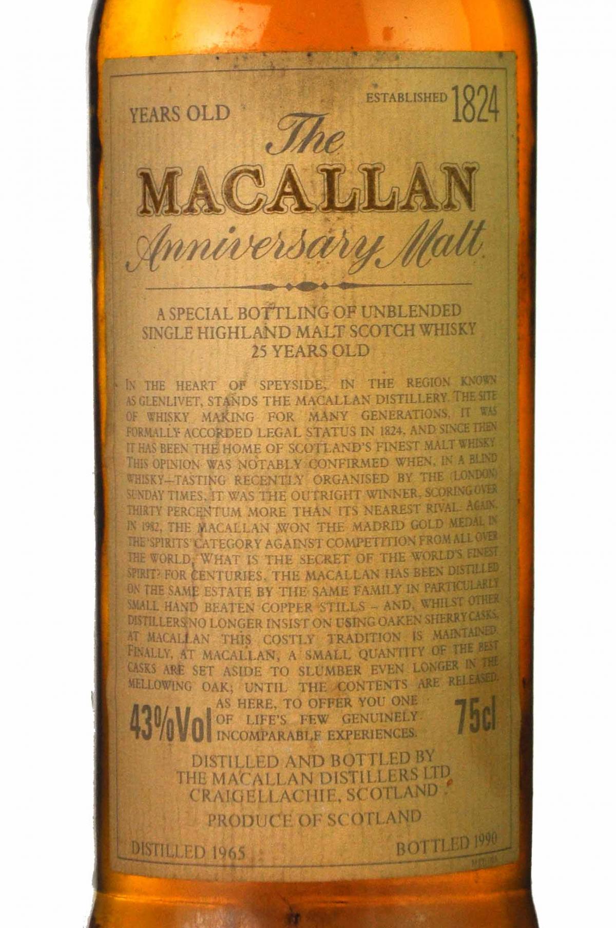 macallan 1965, bottled 1990, 25 year old, anniversary malt, whisky sample, speyside whisky,
