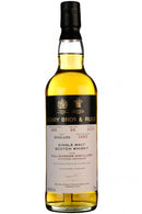 tullibardine, 1993, bottled 2017, 24 year old, single cask 936, berry bros & rudd,