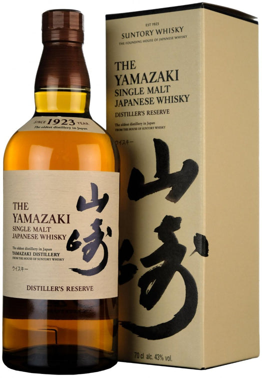 Yamazaki Distillers Reserve Single Malt Japanese Whisky