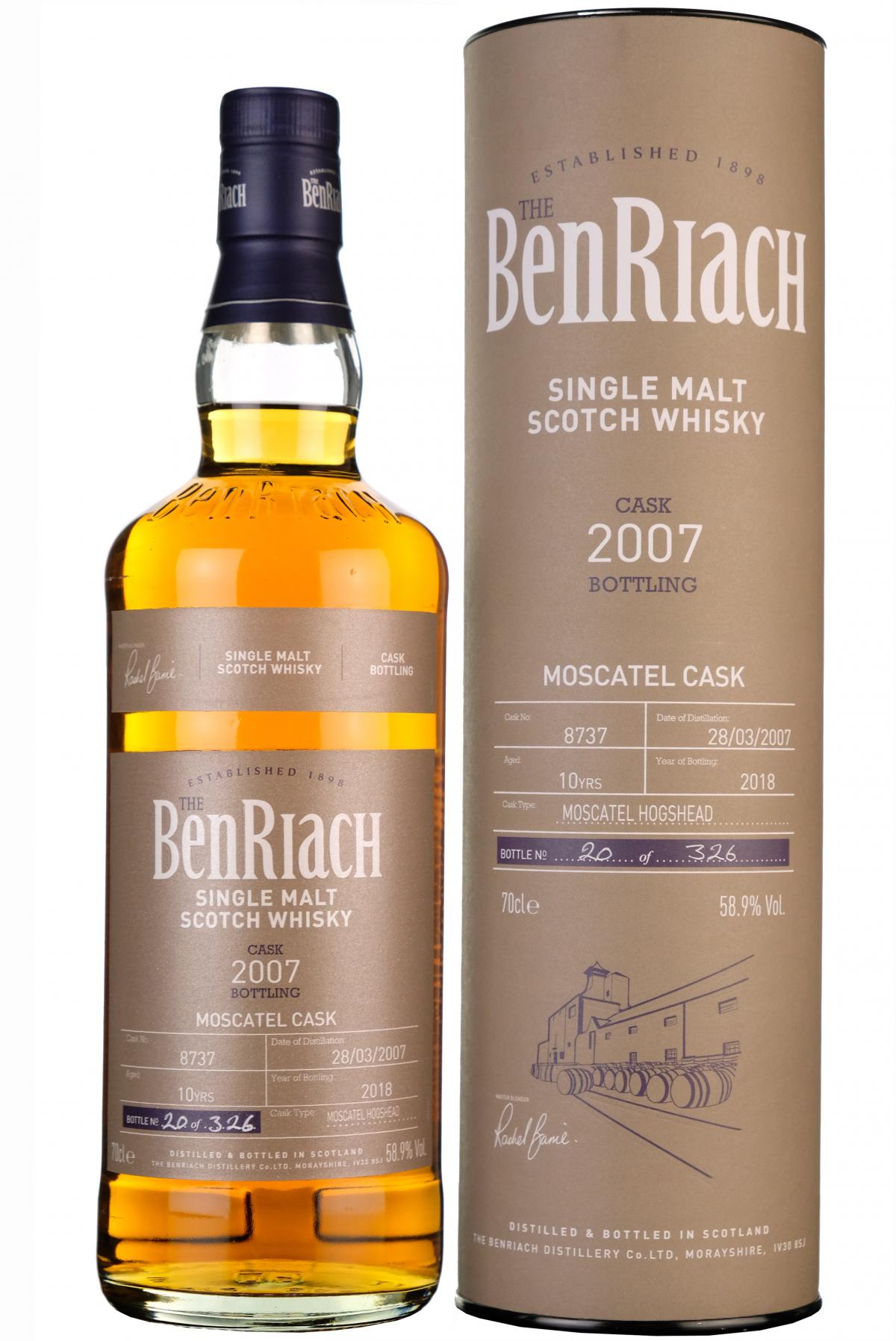 benriach 2007, 10 year old, single cask 8737, batch 15, speyside