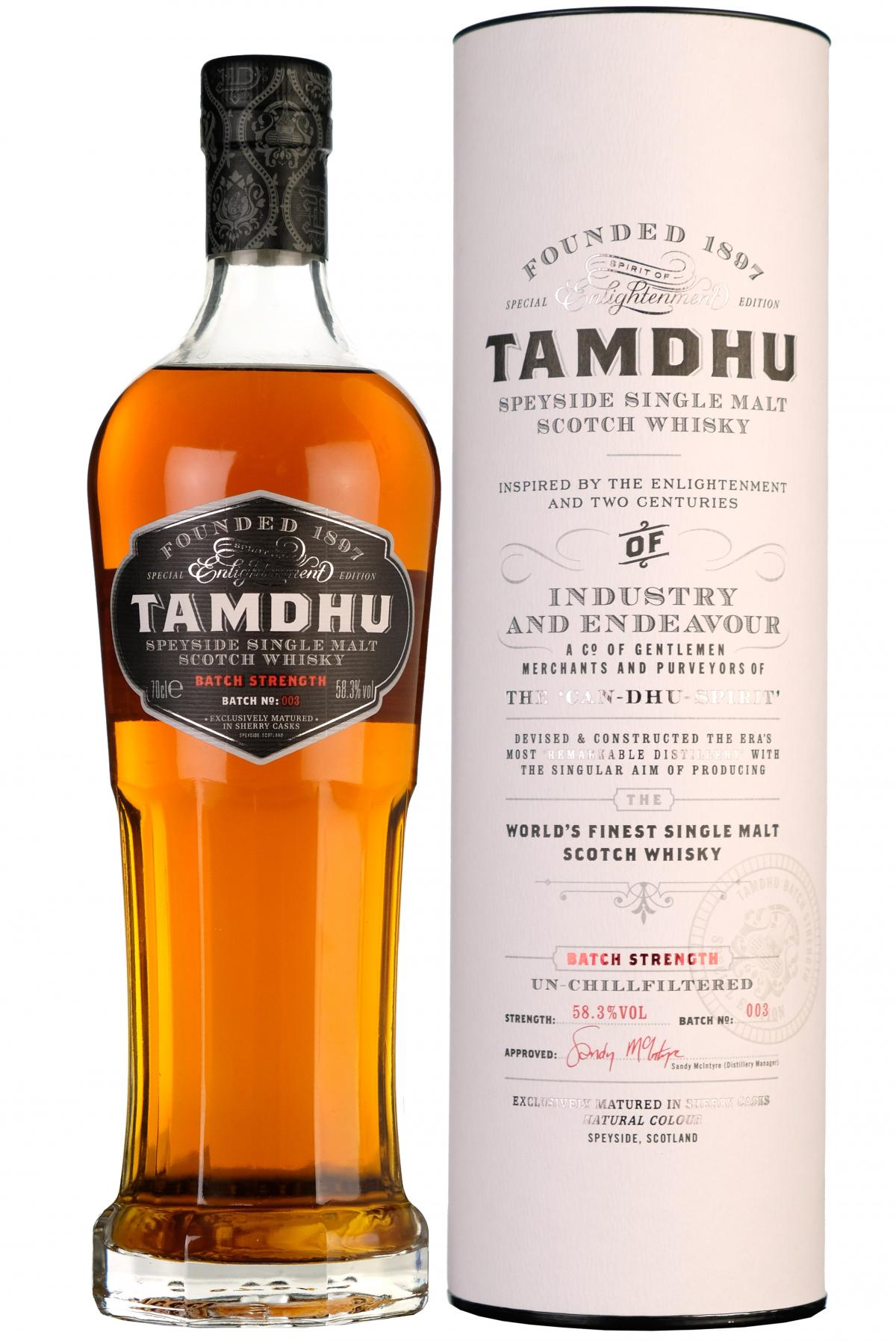 Tamdhu Batch Strength | Batch 003