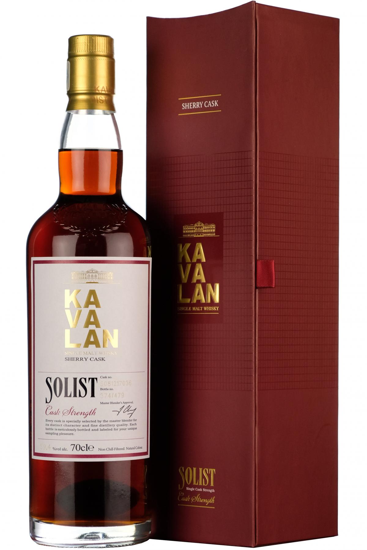 Kavalan Solist Sherry Cask #021