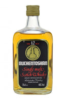 auchentoshan 12 year old, lowland single malt scotch whisky, whiskey