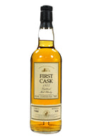 Balblair 1975-1998 | 22 Year Old | First Cask 7283