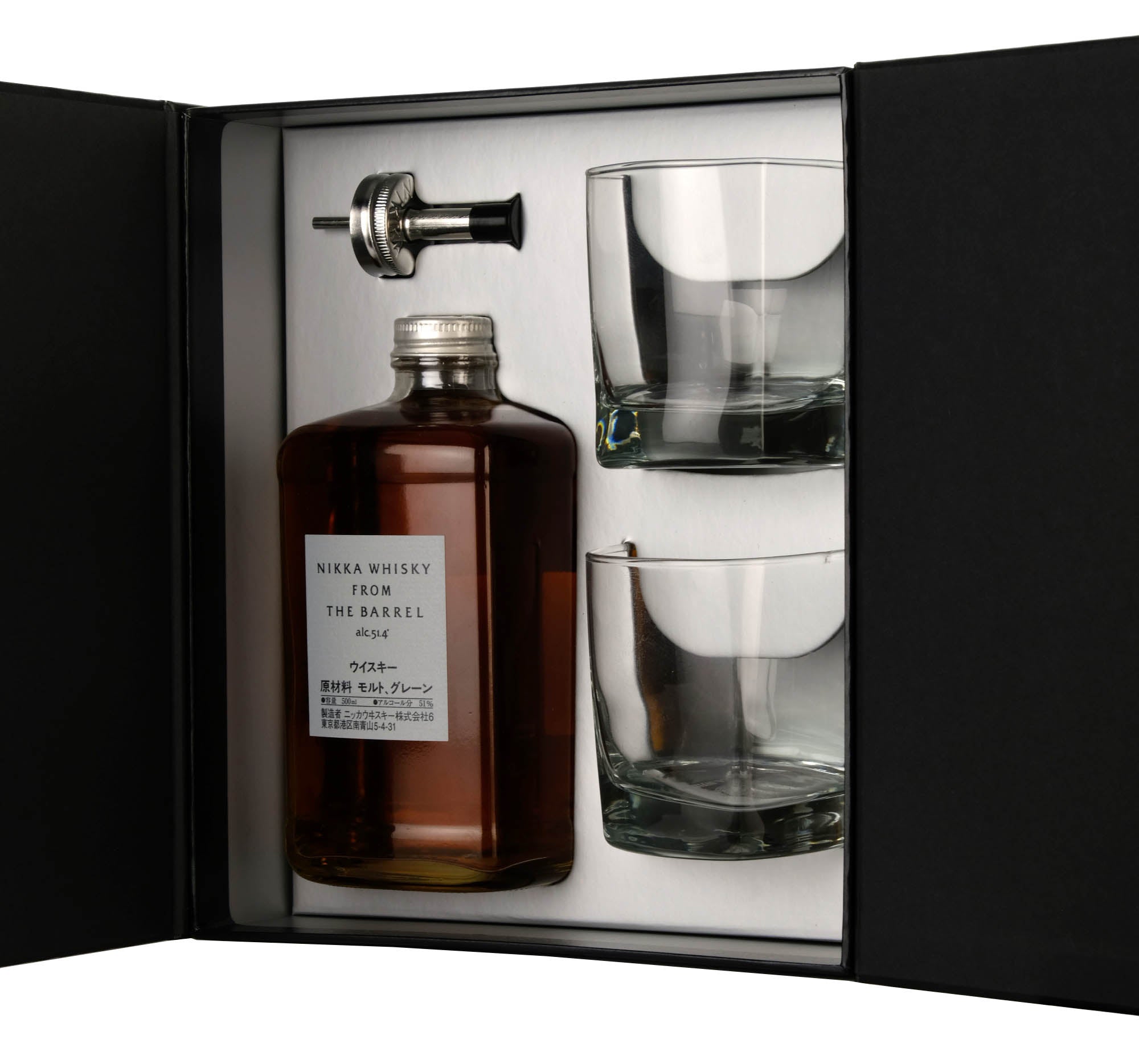 Nikka Whisky From The Barrel Glasses & Pourer Gift Pack