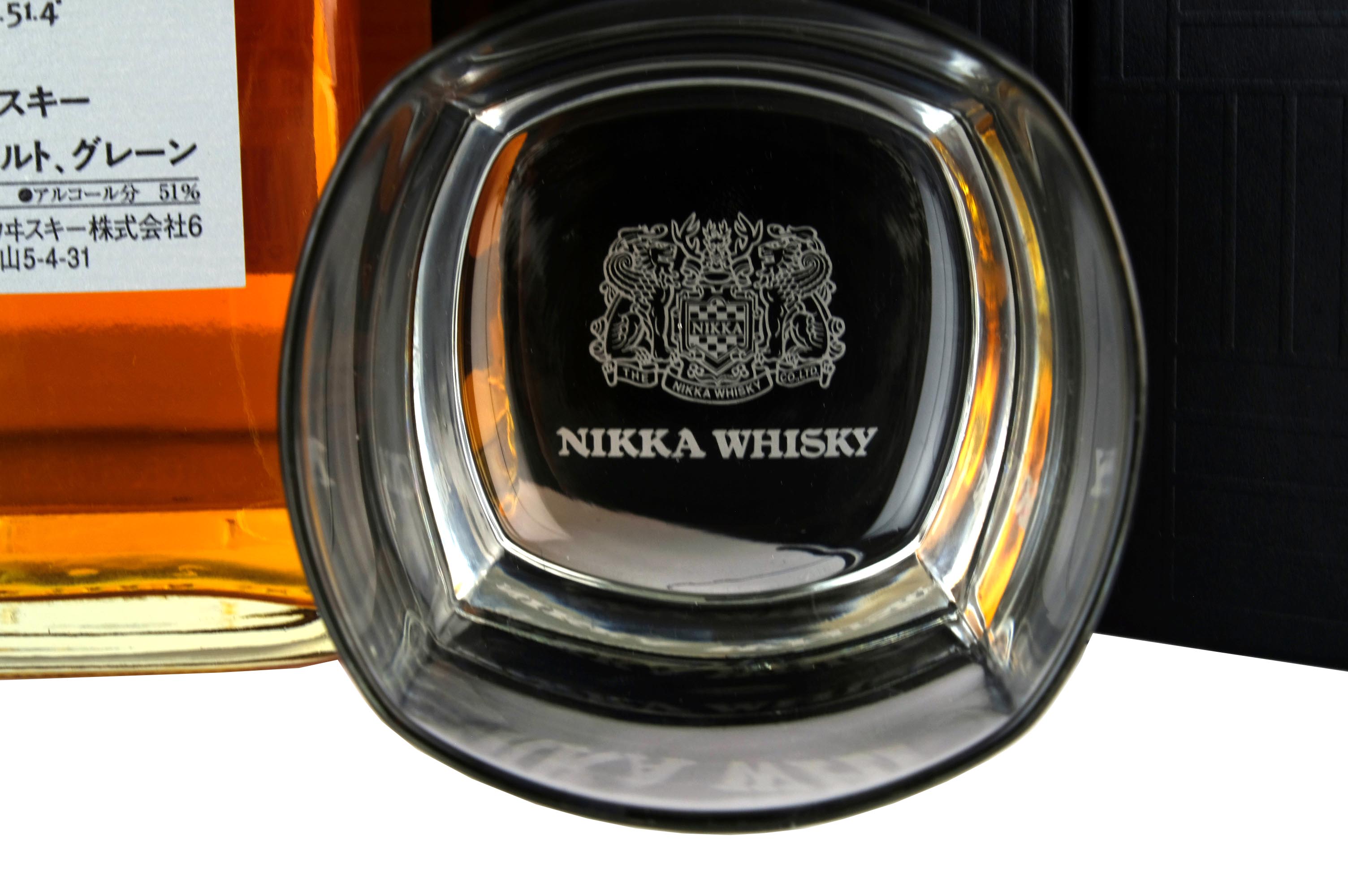 Nikka Whisky From The Barrel Glasses & Pourer Gift Pack