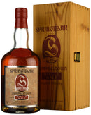 Springbank 25 Year Old Early 1990s