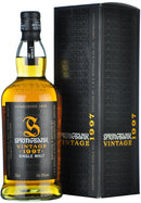 springbank distilled 1997, batch 2, bottled 2008, campbeltown single malt scotch whisky whiskey