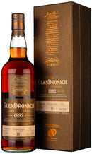 VIP Glendronach 1992-2019 | 26 Year Old Whisky-Online Exclusive Cask #8318