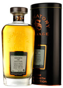 Glen Keith1997-2019 | 22 Year Old | Signatory Vintage