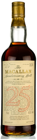 Macallan 1957-1983 | 25 Year Old Anniversary Malt